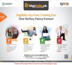 DigiSkills – Free Online Training Program In Pakistan